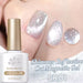 Born Pretty Shimmer Reflective Cat Eye Magnetic Gel Polish SR01 – silver glitter gel color 10ml with nail swatches