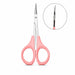 Pink handle cuticle scissors with stainless steel straight precision blade and side-view inset for detailed manicure trimming