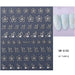 Silver flower outline nail art stickers (SWA180) with floral petal decals and manicure example