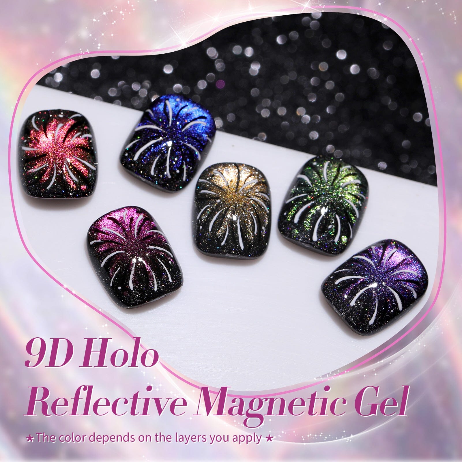 9D holo reflective magnetic gel polish – multicolor fireworks cat-eye nail art on black glitter nails