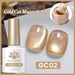 Born Pretty gold cat eye magnetic gel polish GC02, shimmer champagne nude gel color bottle with magnetic cat-eye effect nail swatches