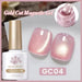 Born Pretty GC04 gold cat-eye magnetic gel polish, 10ml gel color bottle with pink shimmer magnetic nail swatches
