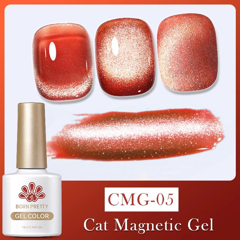 Jelly Amber Cat Eye Magnetic Gel Born PrettyCMG-05