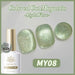 Born Pretty Light Flow colored cat eye magnetic gel polish MY08, shimmering pale green, bottle with nail swatch tips