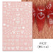 Nail Art Stickers - Heart & LoveF927 (White)
