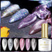 Born Pretty reflective glitter cat eye magnetic gel polish with sparkling shimmer nail swatches in silver, blue, rose, pink, purple and black shades