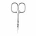 Silver precision cuticle scissors with fine pointed blades on a light gray background