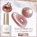 Born Pretty MY363 Shimmer Reflective Cat Magnetic Gel with rose gold glitter cat eye swatches and bottle