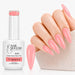 Sunlit Kiss Rubber Base Gel - HEMA Free