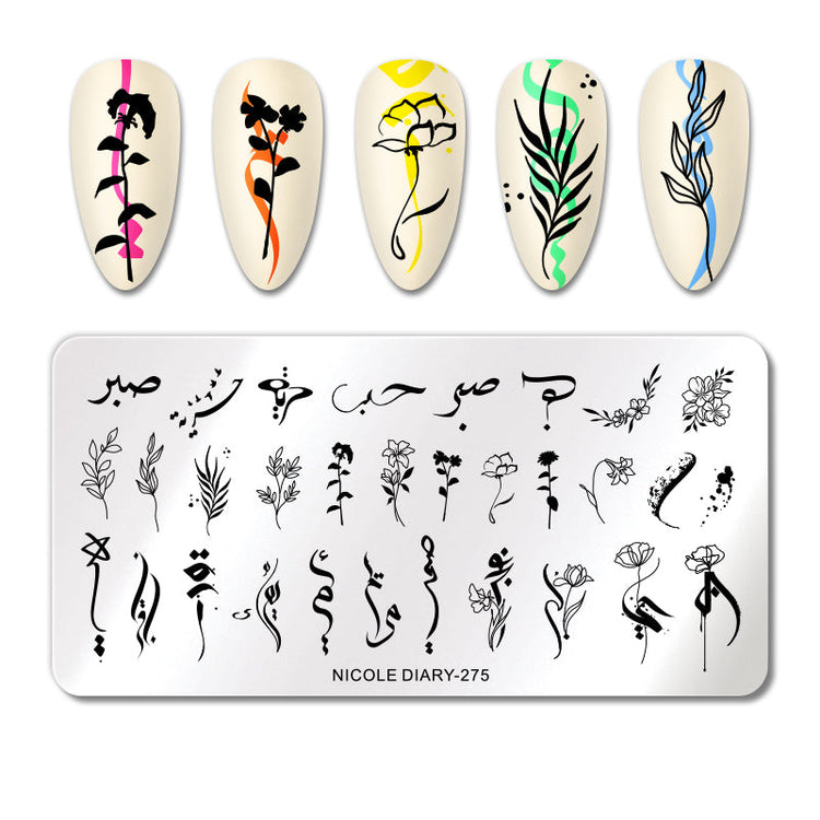 Nail Stamping Plates NICOLE DIARY - NSI Australia